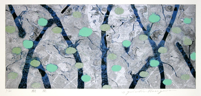 Amidst the Trees by Yuichi Hasegawa