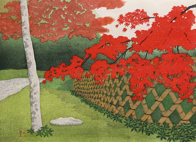 Autumn in Kyoto by Kazuyuki Ohtsu